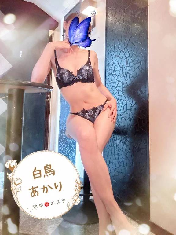 普通だけじゃ、物足りない