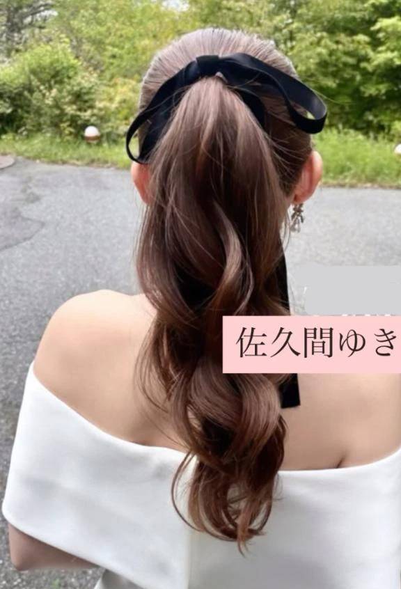 エッチな昼下がり◯◯して