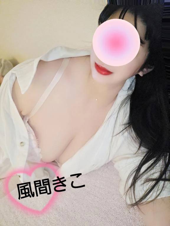 夕方に○ックリ?😆マイガール限定でup!します♥️