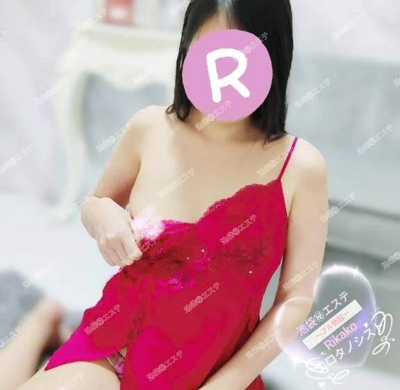 見てくれてありがとう✨