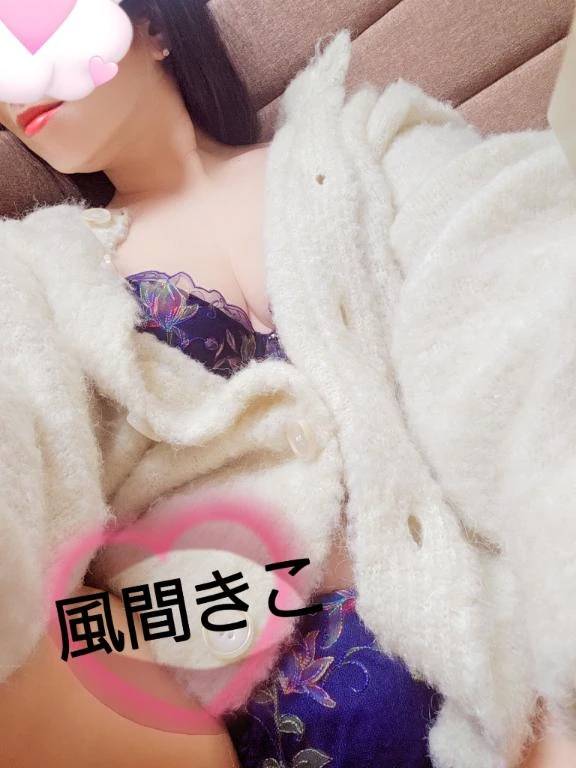 素敵な出会いのお礼💕