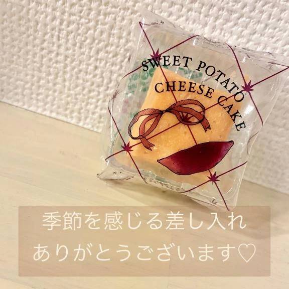 寝る前のつぶやき♡