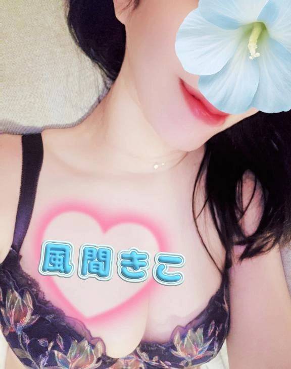 夜遅くに感謝の一言です💕