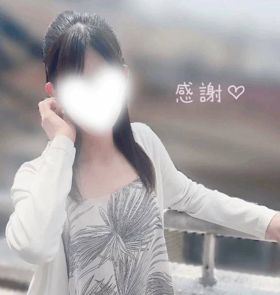 【今日のお礼】