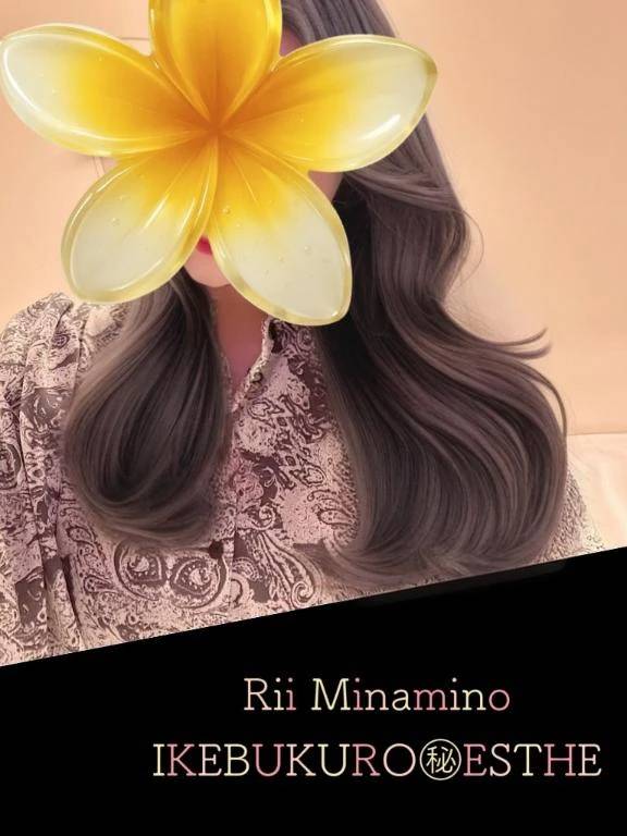 いきなり増えた！🌷