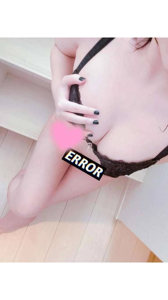 受付終了しました