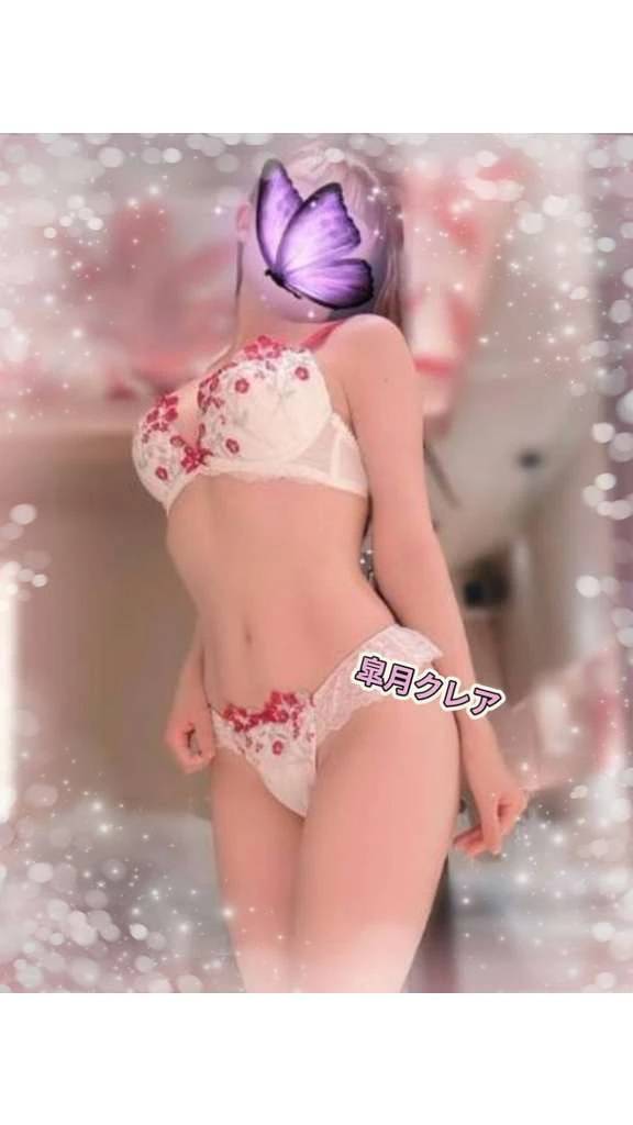 待機してます♡