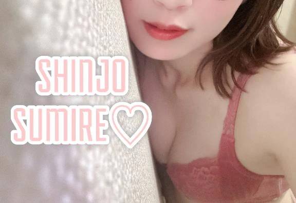 たくさんごっくん