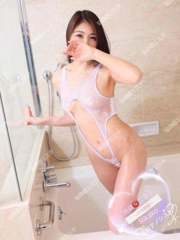 ときわウェスト Ｈ様♡