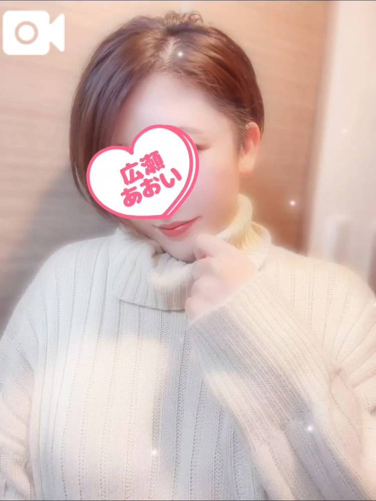 声あり💐あなたの居場所🧡