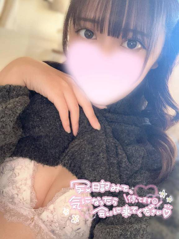 無理せず適度に🪽🫧