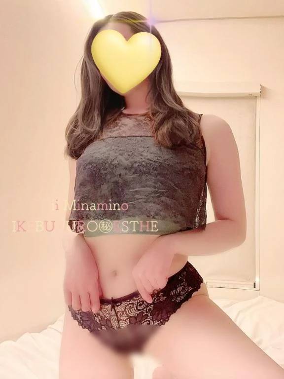 🌷🏩について🌷