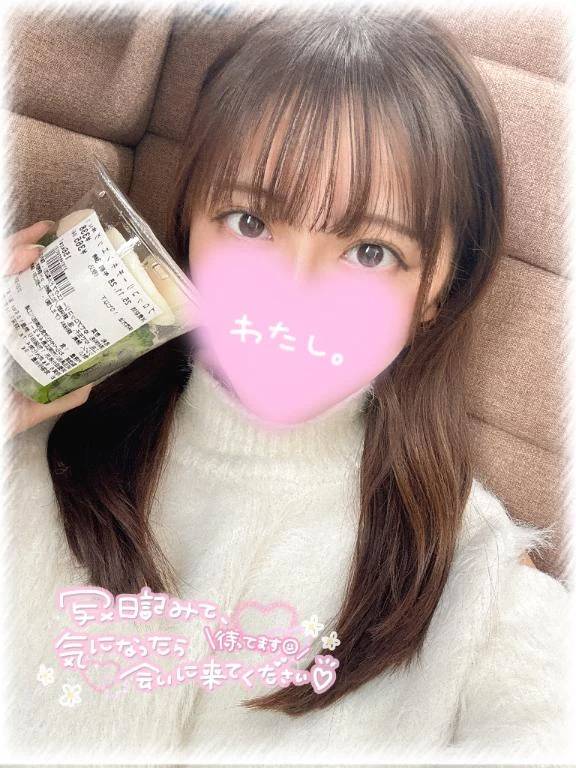 出勤しました！♡