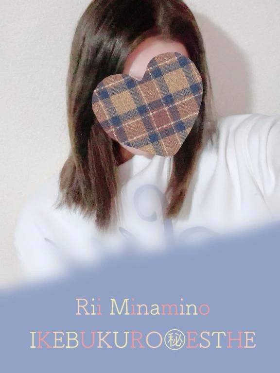 やっちゃった？🌷