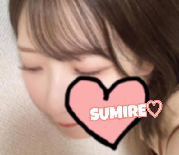 このあとすぐ◎