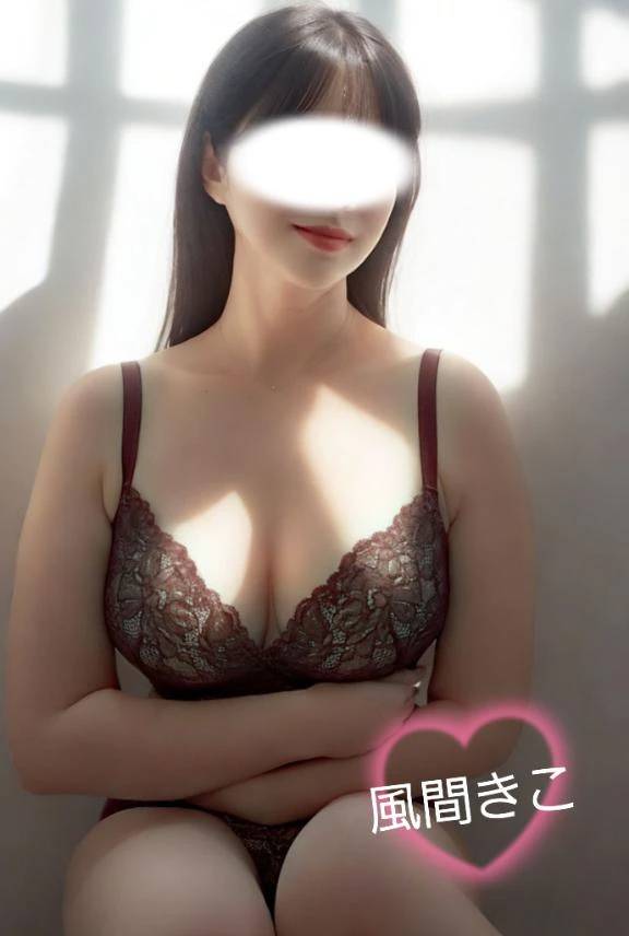 【特別】なエッチなお知らせ❣️