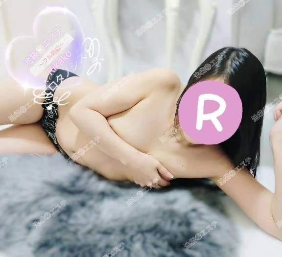 おはようございます☺️