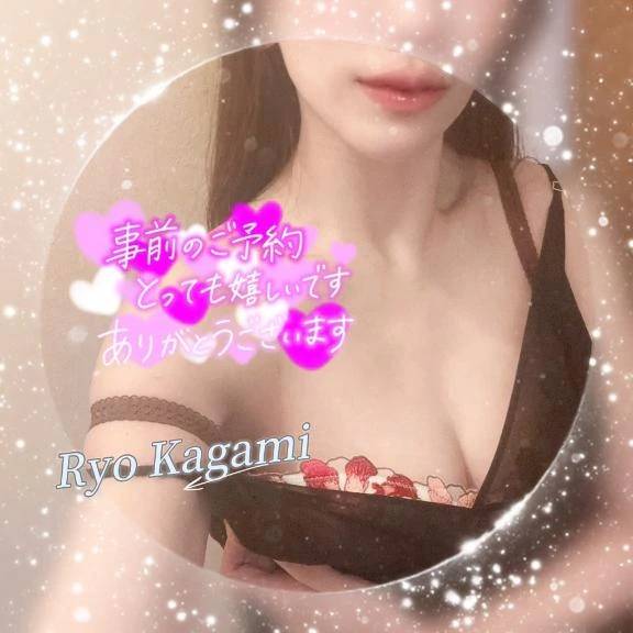 待ち遠しい週末♡