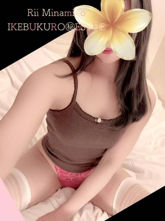 出ちゃった♡🌷