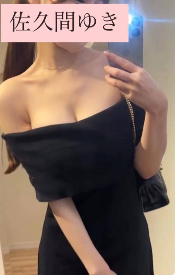 お色気系お姉さん♡