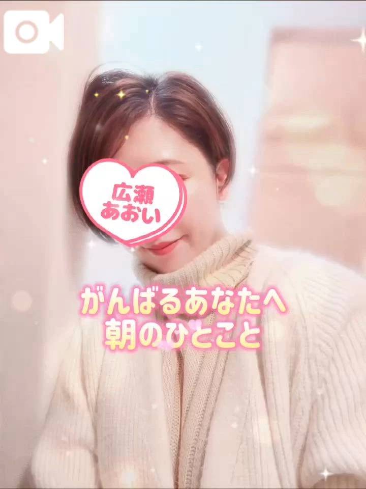 声あり👂耳が弱い人って、つい甘やかしたくなっちゃう。