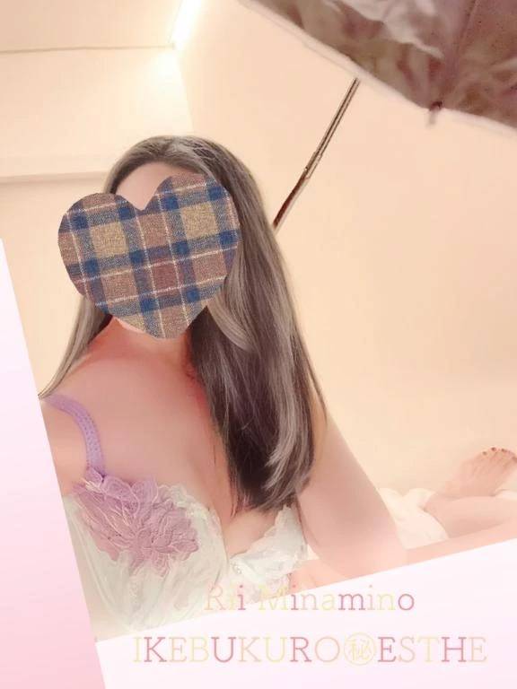 午後ティー☕️🌷