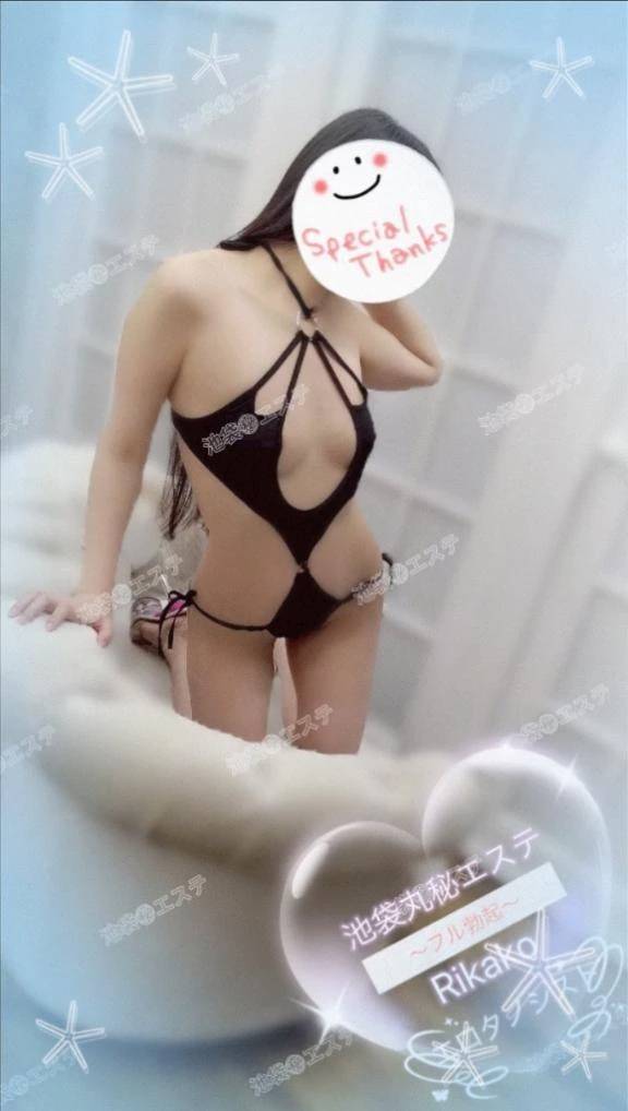 艶〜en〜  S様♡