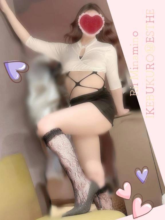 お誘いさせて？🌷