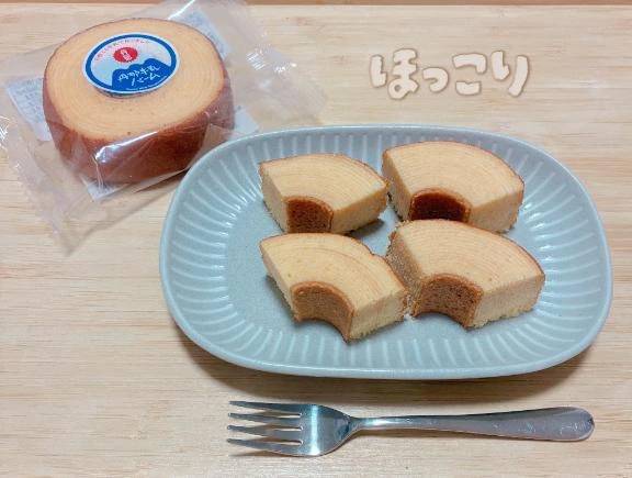 ほっこりタイム☺️