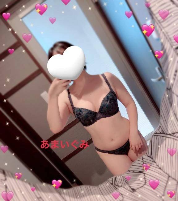 向かってます💕