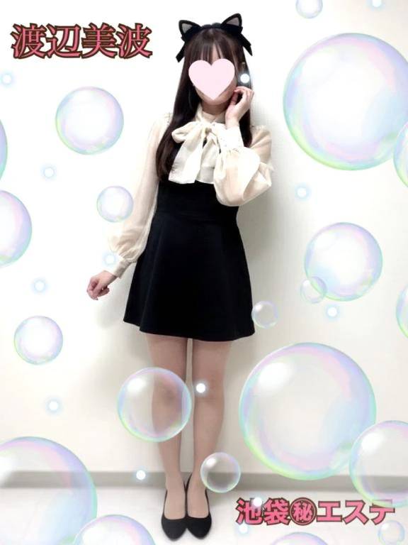 今日も元気に💗