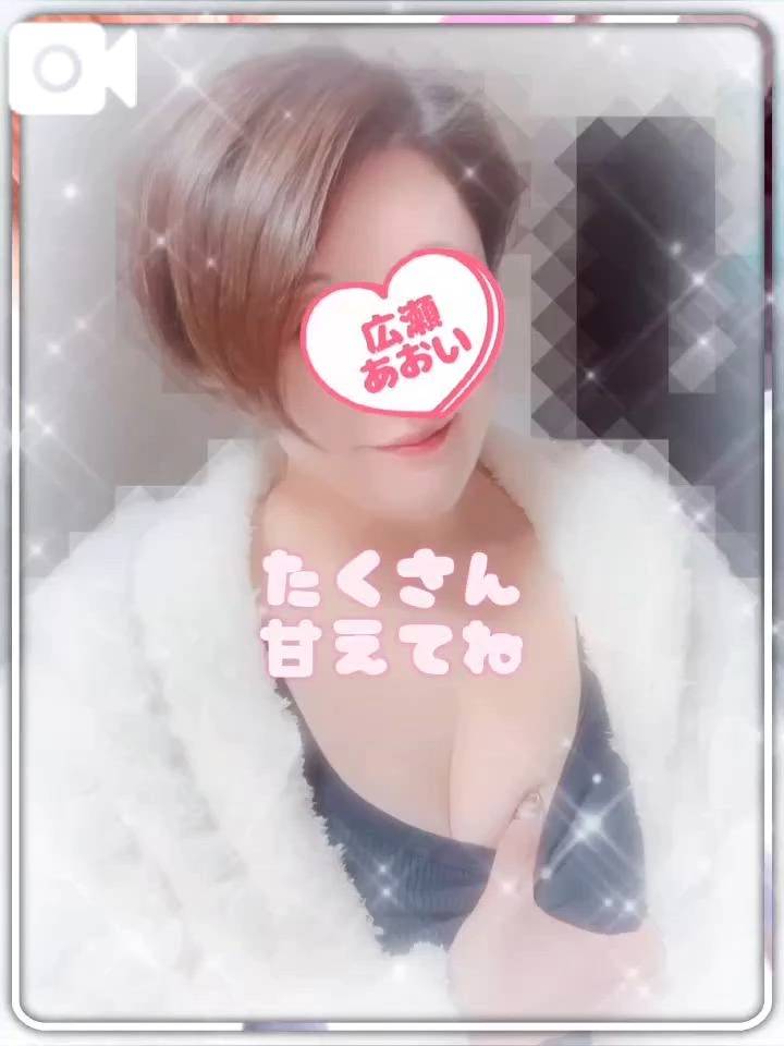 声あり🌼忘年会のあと、おっぱいでひとやすみ