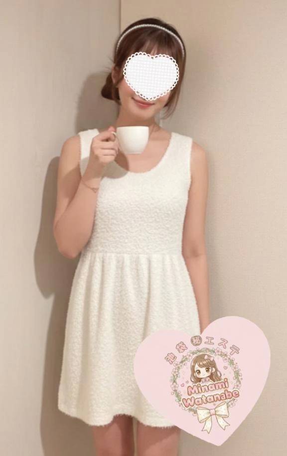 おはおは☀️💗