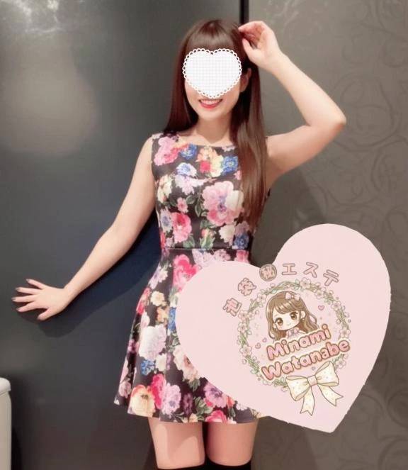 おつかれさまです🙂❤️