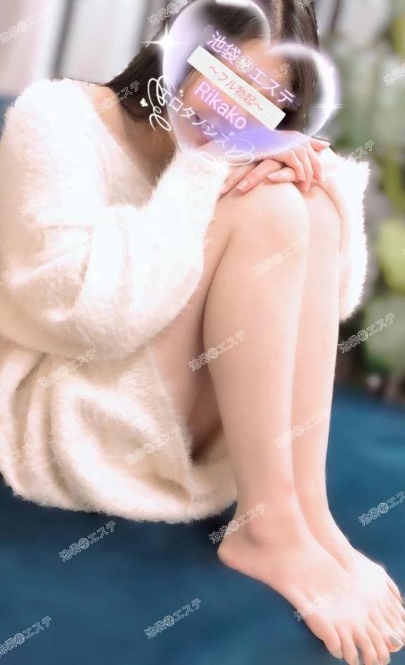 おはようございます☺️