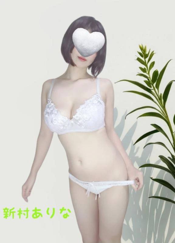 🩷年度末特別イベント🩷