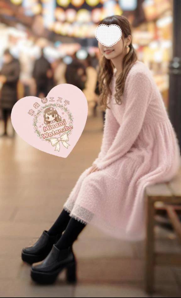 𝐺𝑜𝑜𝑑 𝑚𝑜𝑟𝑛𝑖𝑛𝑔︎ ☕️🍃