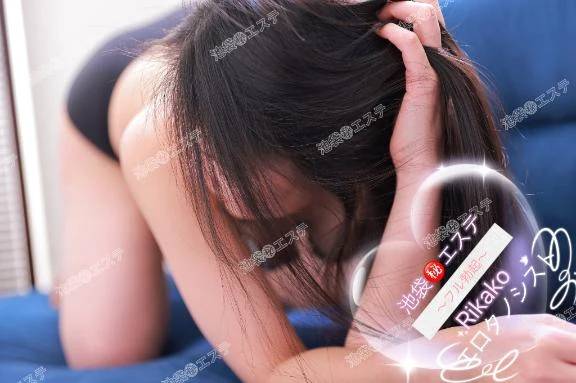 バリバリ O様♡