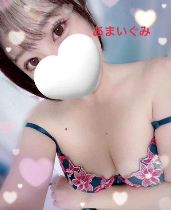 天気悪い方が…💕