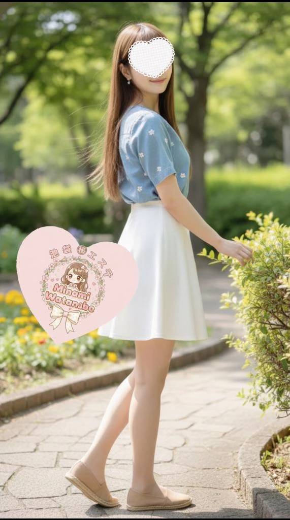 出勤しました♡