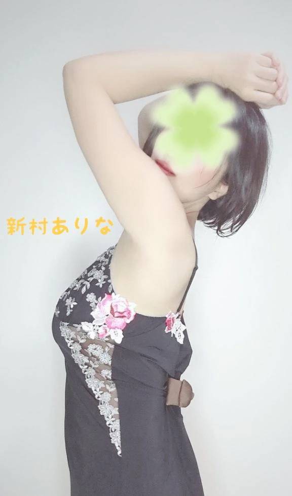 日曜午後の密なひととき🍯