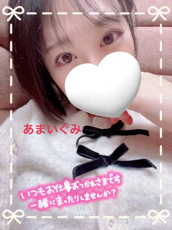 待機戻りました😊