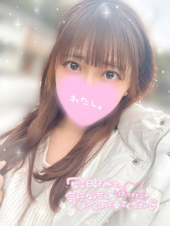 お気に入り💭💞