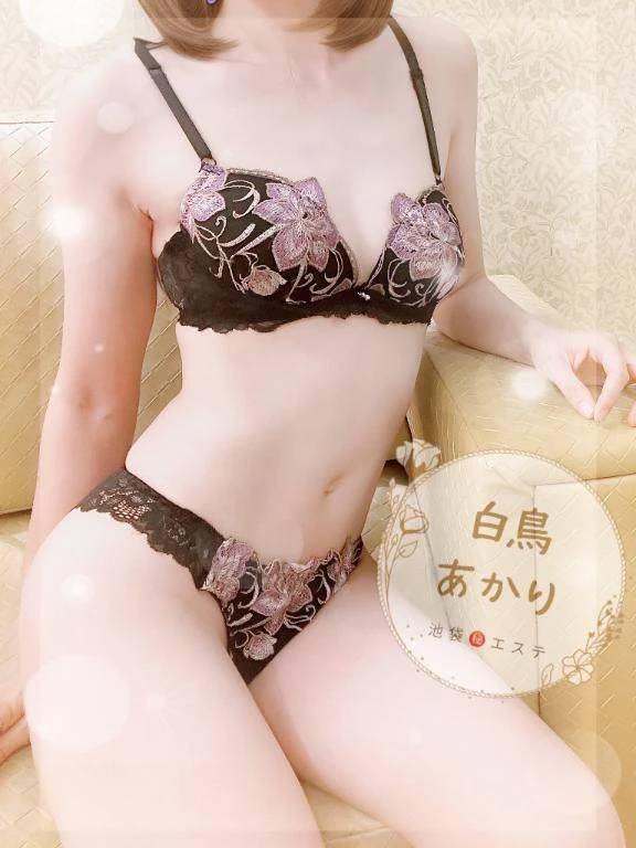 準備は、できてる？