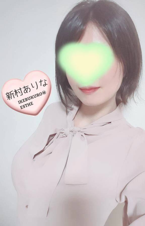 元気ですか☺️🤍