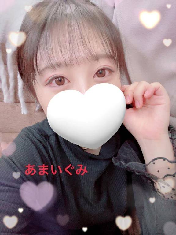 本日も終了です🎄💌