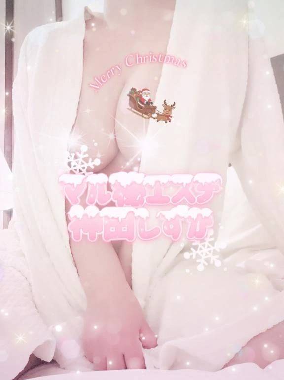 たくさんイベント中