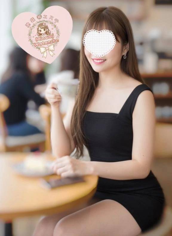 マシュマロちゃん♡♡