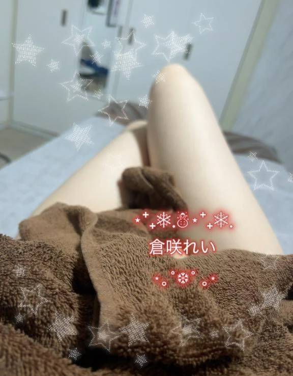 お礼💌Aさん✨️ﾊﾞﾘﾊﾞﾘ