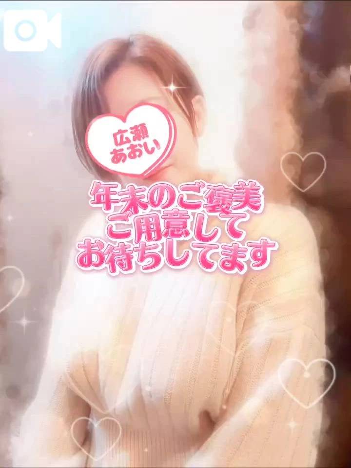 声あり💐敏感な方々、とろとろにさせていただきました💕